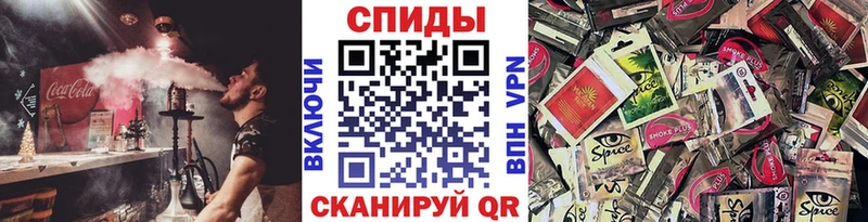 БУТИРАТ вода  Жирновск 
