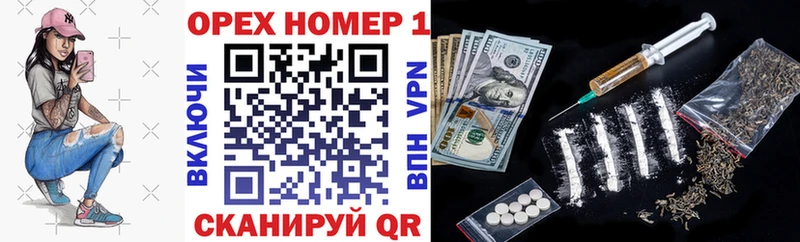 Cocaine Колумбийский Жирновск