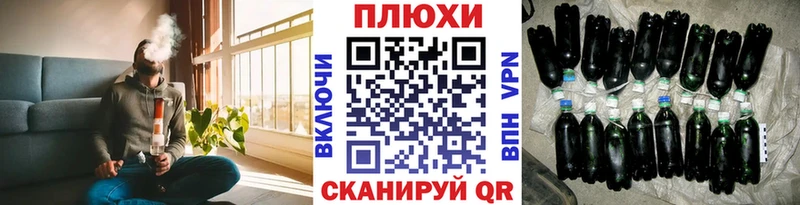 ГАШИШ Cannabis Жирновск