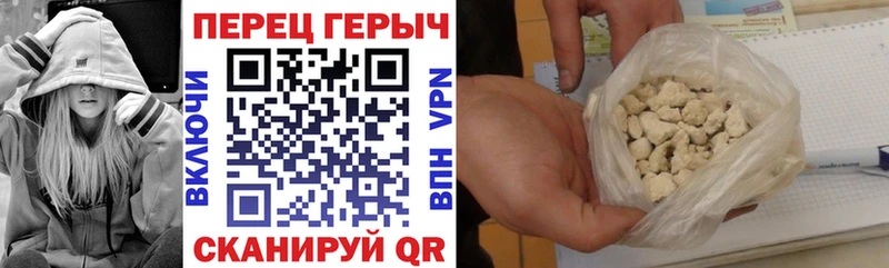OMG онион  цены наркотик  Жирновск  ГЕРОИН герыч 