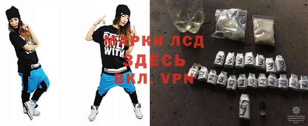 соль ск Алексин