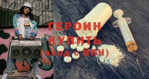 соль ск Алексин