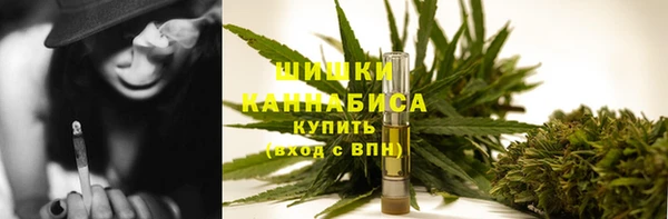 дистиллят марихуана Алзамай