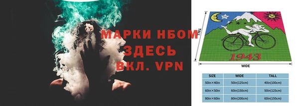дистиллят марихуана Алзамай