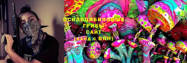 дистиллят марихуана Алзамай
