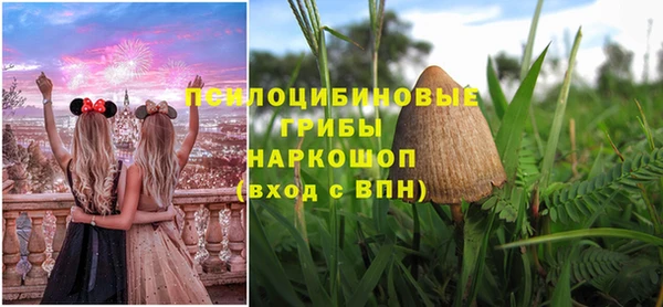 дистиллят марихуана Алзамай