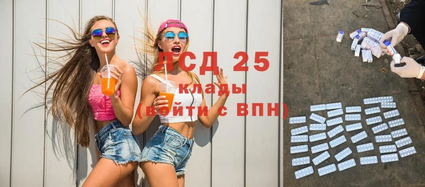 дистиллят марихуана Алзамай