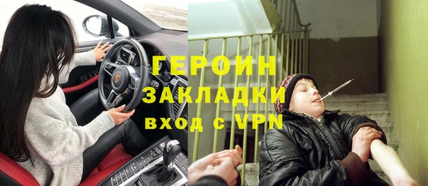 соль ск Алексин