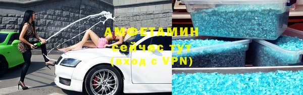 соль ск Алексин