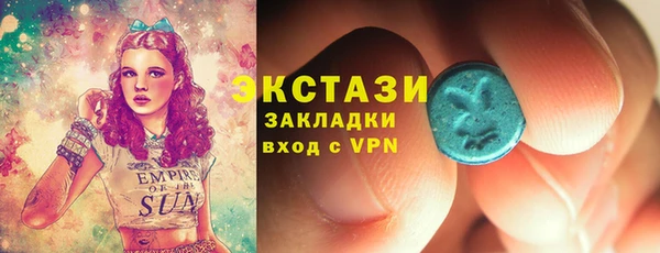 соль ск Алексин